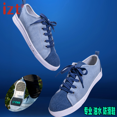 2110牛仔帆布鞋低帮